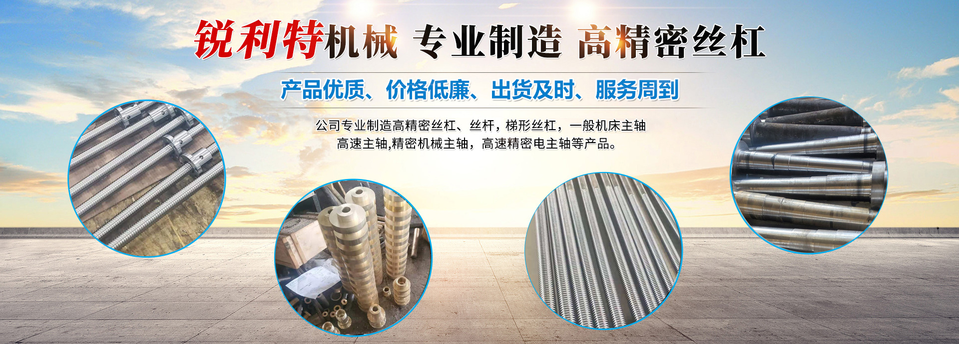 濟(jì)寧泰銘重工機(jī)械有限公司